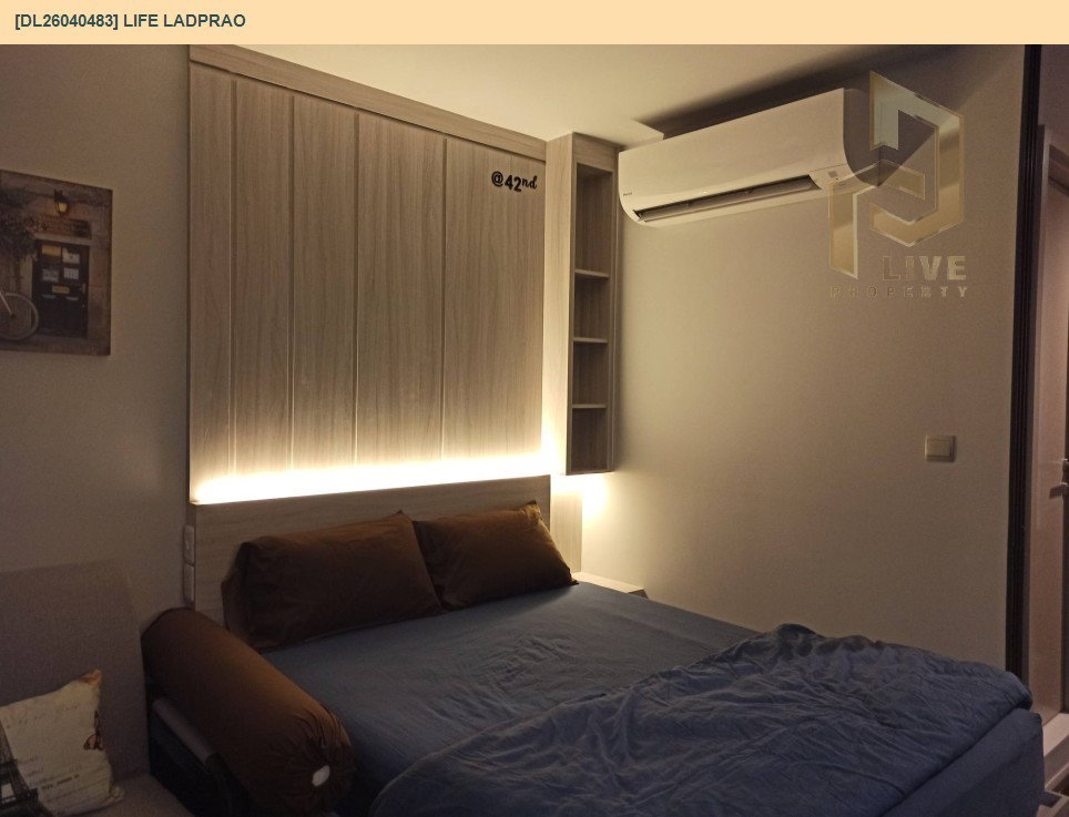 รูป DL26040483 ให้เช่าคอนโด ไลฟ์ ลาดพร้าว (Life Ladprao) ใกล้ BTS ห้าแยกลาดพร้าว พร้อมเข้าอยู่ โทรด่วน 0656259498 LineID @257sxzzu - รูปที่ 2/7