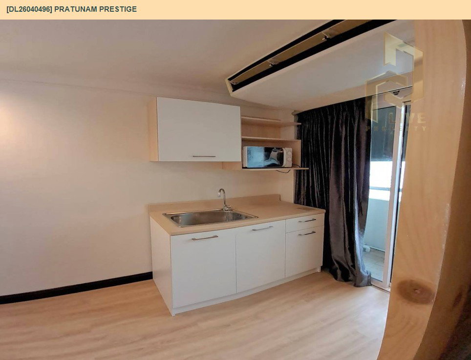 รูป DL26040496 ให้เช่าคอนโด ประตูน้ำ เพรสตีจ (Pratunam Prestige) ใกล้ BTS ราชเทวี พร้อมเข้าอยู่ โทรด่วน 0653619502 LineID @897iyzll - รูปที่ 5/8