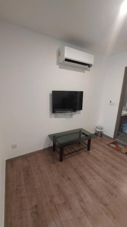 รูป 🔥🔥🔥 เช่าคอนโด  แอสปาย ปิ่นเกล้า - อรุณอมรินทร์ MRT-บางขุนนนท์ อรุณอมรินทร์ เขต บางกอกน้อย กรุงเทพ CX-96431 ✅ ทักไลน์ @connexproperty ตอบทันที ทีมงานมืออาชีพ ✅ 🔥🔥🔥 - รูปที่ 3/8