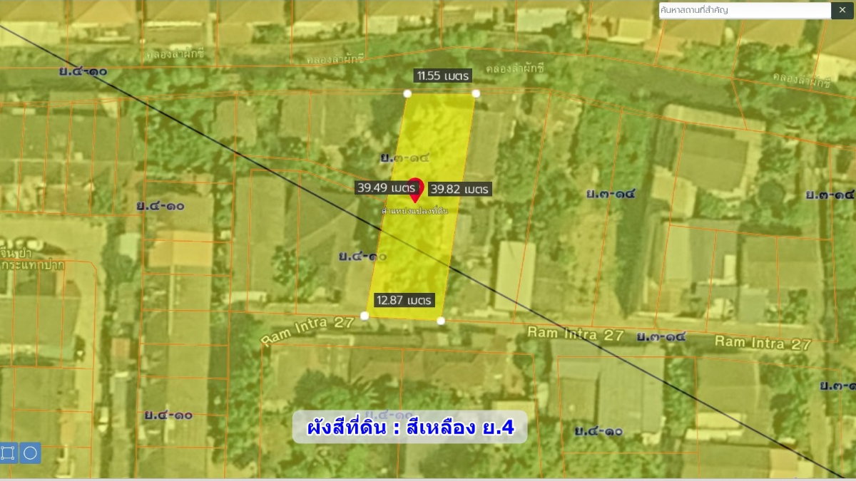 รูป ที่ดินเปล่า ทำเลดี 117 ตร.ว. รามอินทรา 27 แยก 5 เขตบางเขน  ด้านหน้าติดถนนคอนกรีต ด้านหลังติดคลอง เหมาะสร้างบ้านหรือทำออฟฟิศย่อมๆ - รูปที่ 4/17