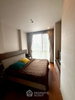 listing thumbnail image 13