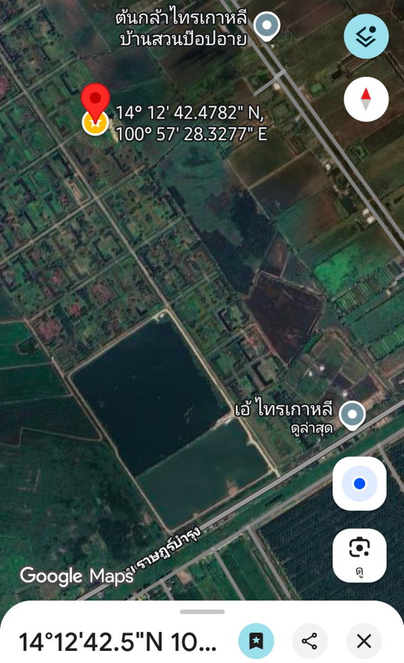 รูป ขายด่วน ที่ดิน 2 ไร่ ซอยราษฏร์บำรุง องครักษ์ ขายเท่าราคาประเมิน 850 บางต่อตารางวา - รูปที่ 4/4