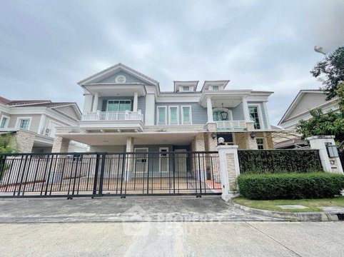 บ้าน 4-ห้องนอน ที่ นาราสิริ บางนา ใกล้ ท่าอากาศยานสุวรรณภูมิ (ID 2535886)