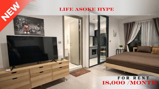 รูปภาพ 💝 Fully Furnished Unit For Rent 📌 Life Asoke Hype (Line: @rent2022) | Near BTS Asoke ✨ Beautiful room – Ready to move in ✨ 📌 Ref Code: A11145
