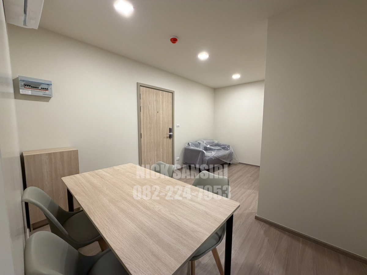 รูป ✅ห้องหลุดจอง ห้องใหญ่ 35 ตร.ม. ห้องสุดท้าย !! VAY ชินเขต ใกล้ ม.ธุรกิจบัณฑิตย์ // นอร์ทพาร์ค // รพ.จุฬาภรณ์  - รูปที่ 3/12