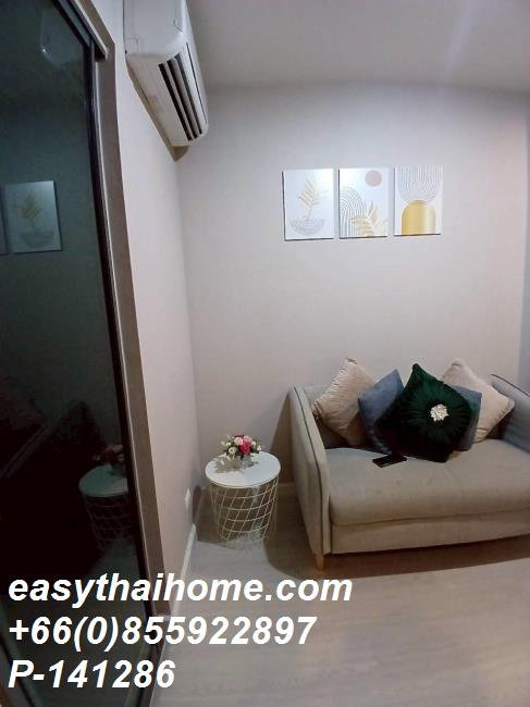 รูป P-141286 วิวเมืองสวย! เมโทร สกาย ประชาชื่น 1 ห้องนอน ใกล้ MRT [11,000] | Line Id: @easythaihome | 085-592-2897 - รูปที่ 6/7