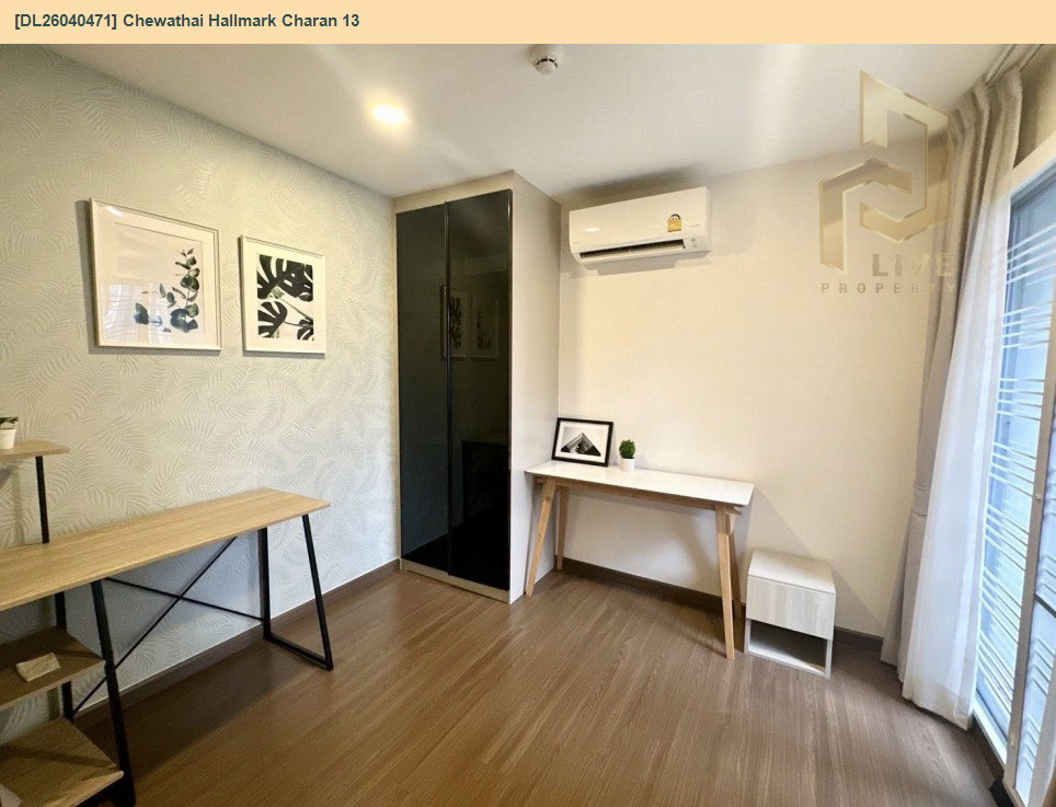 รูป DL26040471 ขายคอนโด ชีวาทัย ฮอลล์มาร์ค จรัญฯ13 (Chewathai Hallmark Charan 13) ใกล้ MRT จรัญ 13 พร้อมเข้าอยู่ โทรด่วน 0614453194 LineID @162cjixi - รูปที่ 4/6