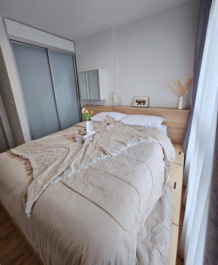 picture  The Parkland Charan -     Pinklao  - 8/9