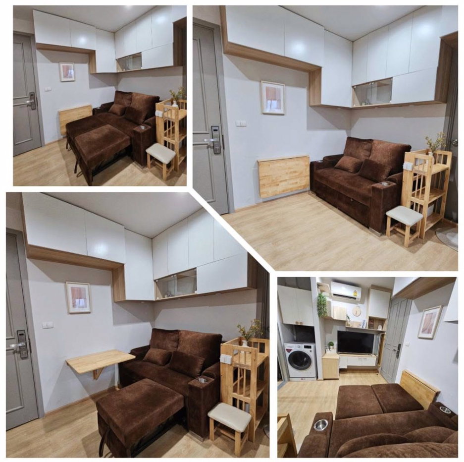 picture  The Parkland Charan -     Pinklao  - 5/9