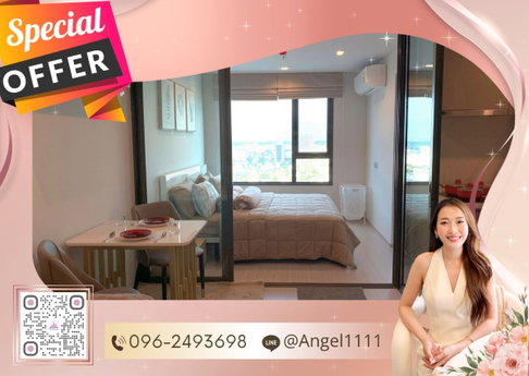 ✨🦄 Ready to move 🦄✨ Life Ladprao 🚝 ใกล้ BTS สถานีห้าแยกลาดพร้าว เฟอร์ครบ จบในที่เดียว โทร 096-2493698 (LLP0031)