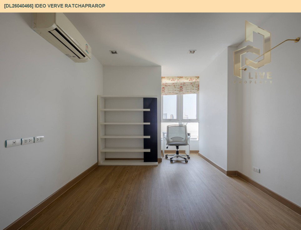 รูป DL26040466 ขายคอนโด ไอดีโอ เวิร์ฟ ราชปรารภ (IDEO Verve Ratchaprarop) ใกล้ ARL ราชปรารถ พร้อมเข้าอยู่ โทรด่วน 0653619502 LineID @897iyzll - รูปที่ 13/15