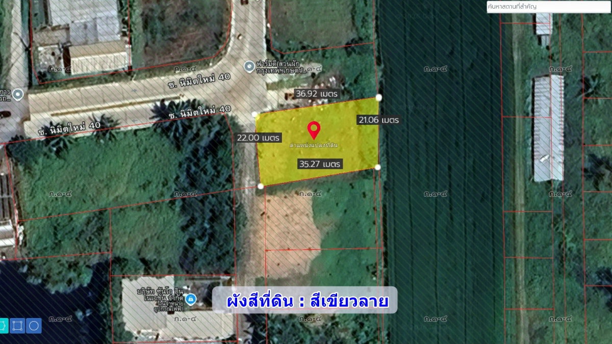 รูป ที่ดินเปล่า 220 ตร.ว. ทำเลค้าขาย ถนนเมนต้นโครงการ เคซี.การ์เด้นโฮม นิมิตใหม่ ซ.40 เขตคลองสามวา - รูปที่ 4/14