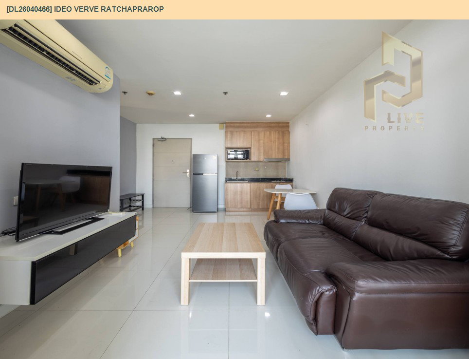 รูป DL26040466 ขายคอนโด ไอดีโอ เวิร์ฟ ราชปรารภ (IDEO Verve Ratchaprarop) ใกล้ ARL ราชปรารถ พร้อมเข้าอยู่ โทรด่วน 0653619502 LineID @897iyzll - รูปที่ 9/15