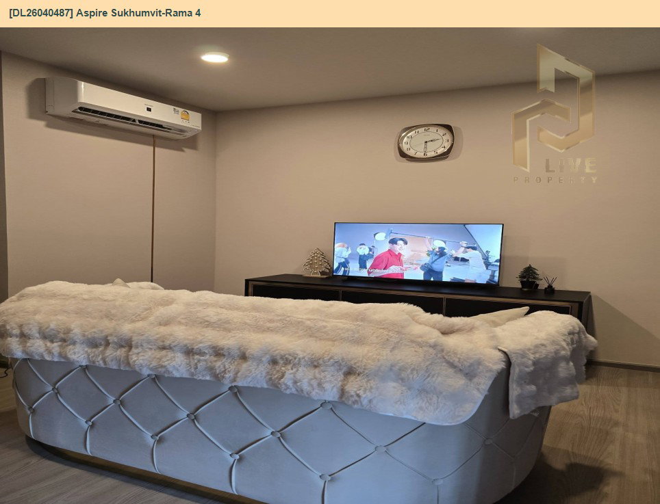 รูป DL26040487 ให้เช่าคอนโด แอสปาย สุขุมวิท-พระราม 4 (Aspire Sukhumvit-Rama 4) ใกล้ BTS พระโขนง พร้อมเข้าอยู่ โทรด่วน 0656259498 LineID @257sxzzu - รูปที่ 4/7