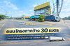 listing thumbnail image 4