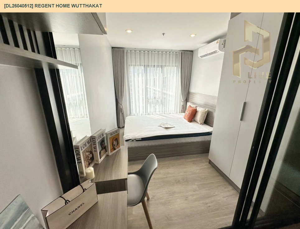 รูป DL26040512 ให้เช่าคอนโด  รีเจ้นท์ โฮม วุฒากาศ (Regent Home Wutthakat) ใกล้ BTS วุฒากาศ พร้อมเข้าอยู่ โทรด่วน 0614453194 LineID @162cjixi - รูปที่ 3/8