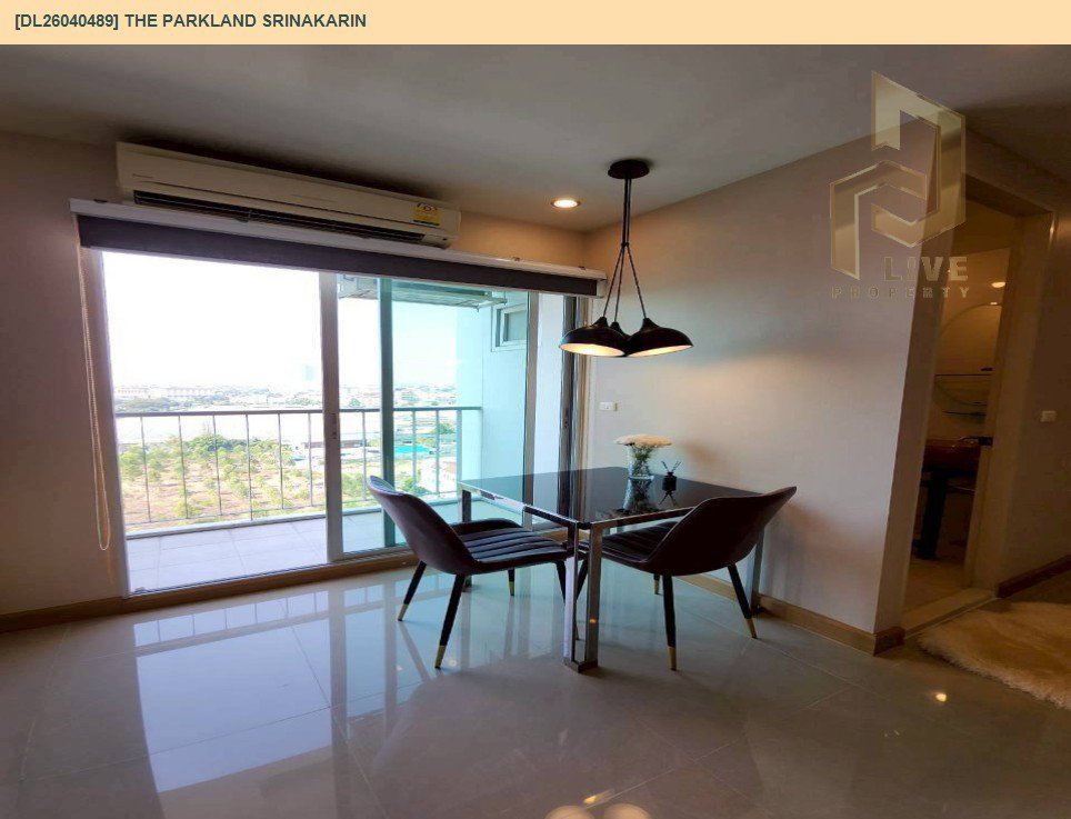 รูป DL26040488 ให้เช่าคอนโด เดอะ พาร์คแลนด์ ศรีนครินทร์ เลคไซด์ (The Parkland Srinakarin Lakeside) ใกล้ - พร้อมเข้าอยู่ โทรด่วน 0653619502 LineID @897iyzll - รูปที่ 4/30