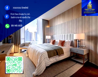 คอนโดให้เช่า : 🌇 2-Bedroom duplex in LAVIQ Sukhumvit 57 (Ready to Move In)  🌇