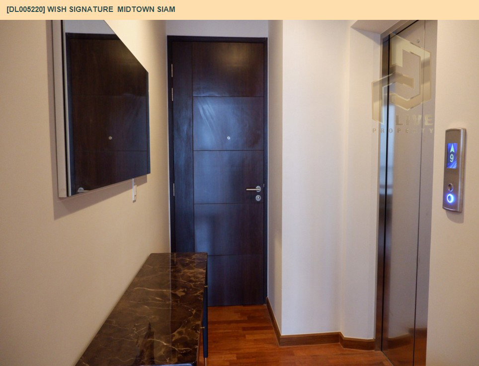 รูป DL005220 ให้เช่าคอนโด วิช ซิกเนเจอร์ มิดทาวน์ สยาม (Wish Signature  Midtown Siam) ใกล้ BTS ราชเทวี พร้อมเข้าอยู่ โทรด่วน 0656133286 LineID @534wlwof - รูปที่ 14/21