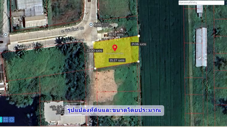 ขายที่ดิน 220 ตร.ว. เค.ซี.การ์เด้นโฮม