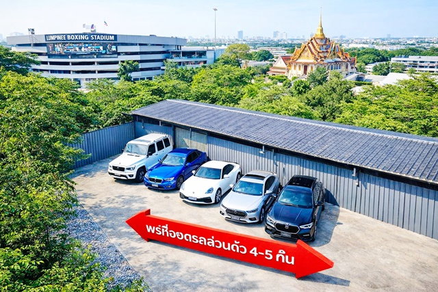 รูป โกดัง โรงงาน พร้อมที่จอดรถส่วนตัว รามอินทรา ประเสริฐมนูกิจ MRT ลาดปลาเค้า 900ม. 320 ตร.ม. 80 ตร.วา. - รูปที่ 1/8