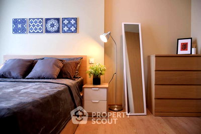 Condos for rent The Market Bangkok : 1-BR Condo at Noble Recole Sukhumvit 19 near MRT Sukhumvit (ID 386936)