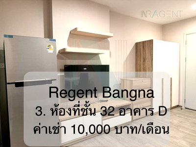 Condos for rent BITEC Bang Na : For Rent Condo REGENT HOME BANGNA Building D, Floor 32,1 bed room, Room size 28 sqm