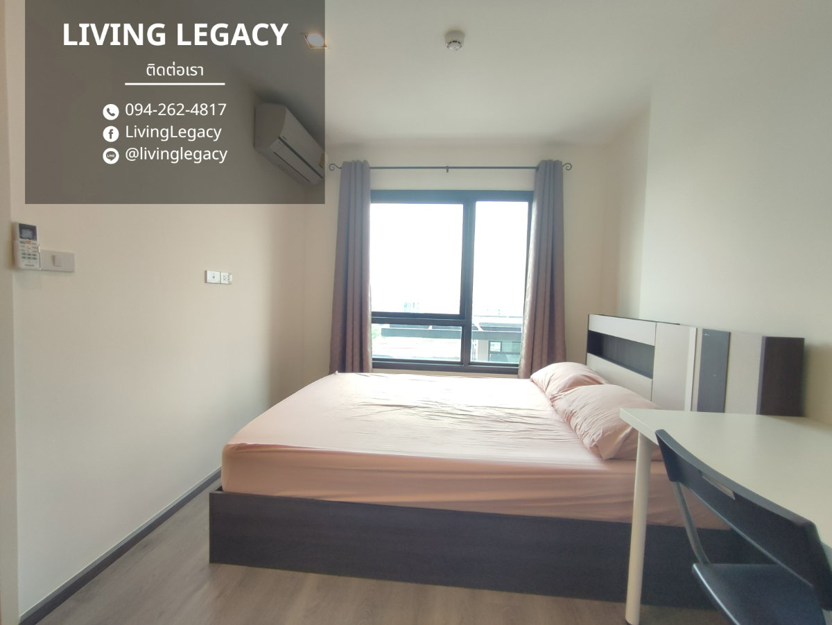รูป SIIECP ให้เช่าคอนโด Rich Park @ Triple Station 29 ตร.ม. ชั้น 10 line id : @livinglegacy - รูปที่ 3/24