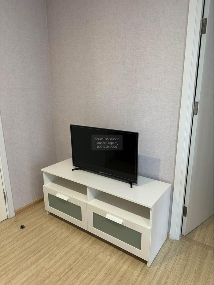 รูป เช่าคอนโด  พลัม คอนโด ปิ่นเกล้า สเตชั่น MRT-บางยี่ขัน บางยี่ขัน เขต บางพลัด กรุงเทพ CX-90626 ✅ ทักไลน์ @connexproperty ตอบทันที ทีมงานมืออาชีพ ✅ - รูปที่ 3/8