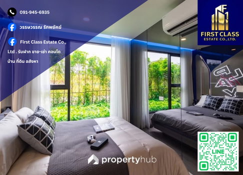 Condo For Rent Origin Play Bangkhunnon Triple Station