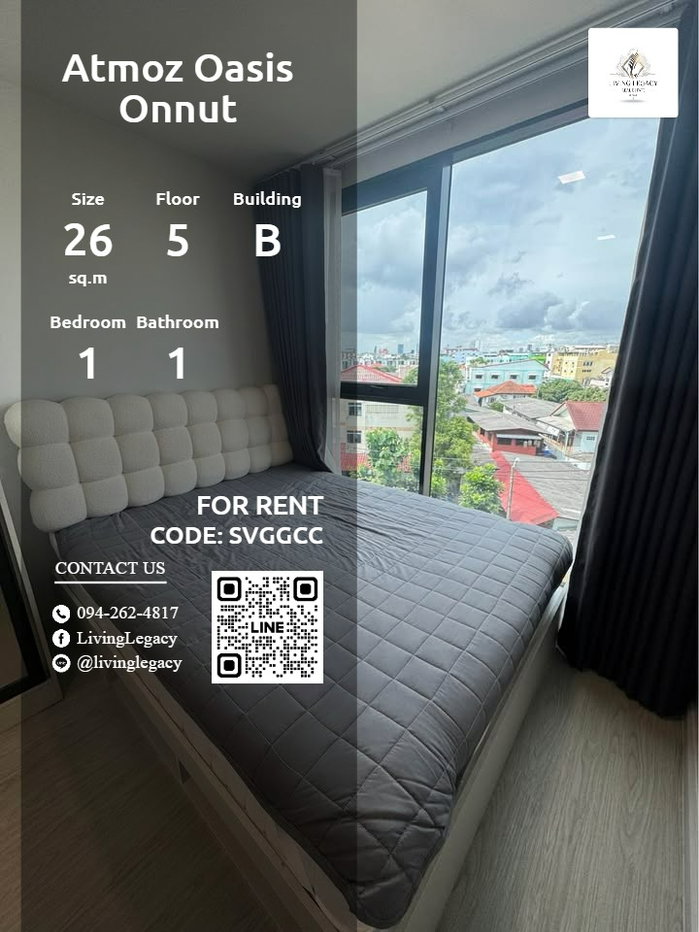 รูป SVGGCC ให้เช่าคอนโด Atmoz Oasis Onnut 26 ตร.ม. ชั้น 5 ตึก B line id : @livinglegacy - รูปที่ 1/10