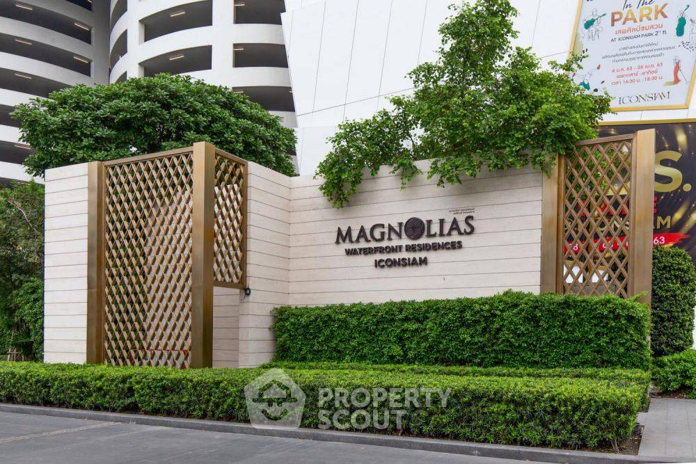 รูป คอนโด 4-ห้องนอน ที่ แมกโนเลียส์ วอเตอร์ฟรอนท์ เรสซิเดนซ์ ใกล้ BTS สะพานตากสิน (ID 2796241) - รูปที่ 21/22