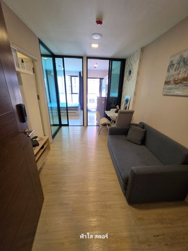 เอพพิโซด พหลโยธิน สะพานใหม่ ใกล้รถไฟฟ้าบีทีเอสสายหยุด