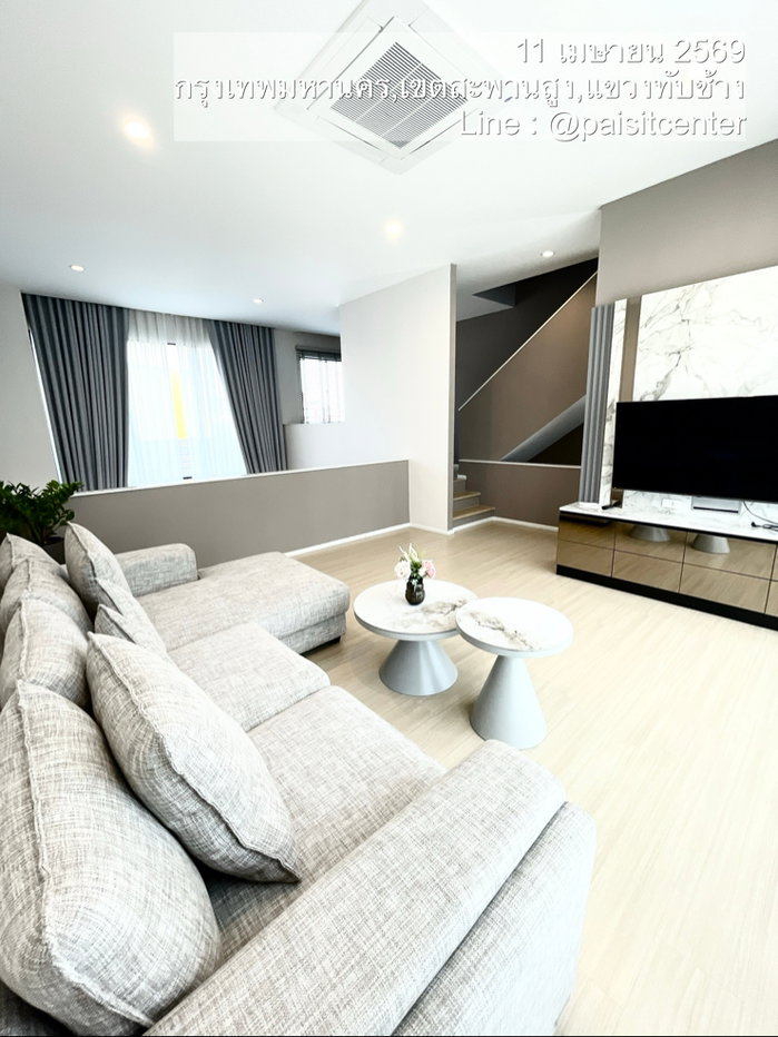 รูป ให้เช่าบ้าน Nirvana Define พระราม9 อยู่ถนนกรุงเทพกรีฑาตัดใหม่ - รูปที่ 7/16