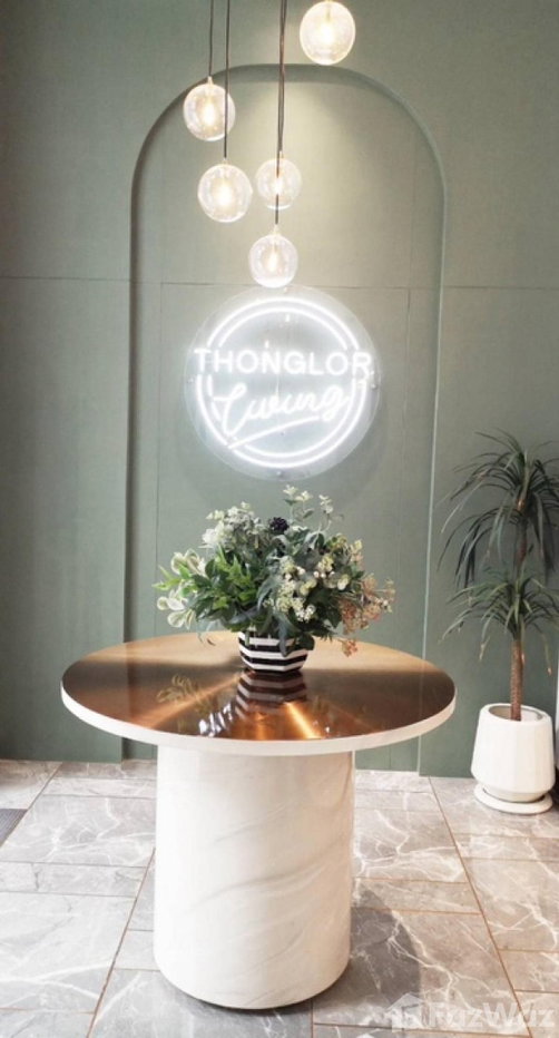 picture 1 Bedroom Condo for rent at Chapter Thonglor 25 5351877 - 16/16