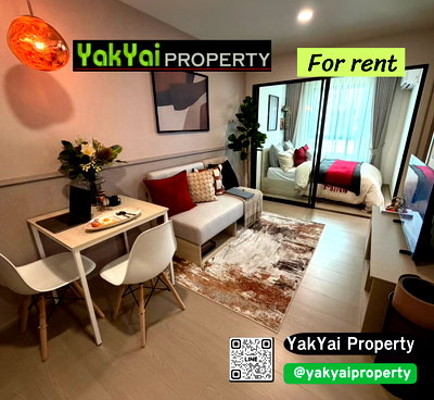 คอนโดให้เช่า : 📍 ให้เช่าคอนโดใหม GOOD DAY สุขุมวิท 93 🎉🎉 อยู่แล้วดี ✅ ใกล้ BTS บางจาก 🚝  เฟอร์นิเจอร์และเครื่องใช้ไฟฟ้าครบ