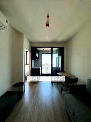 ขายคอนโด : 🚩For sale 🔥Nue district R9 1-2 Bed ราคาเริ่ม 3.79