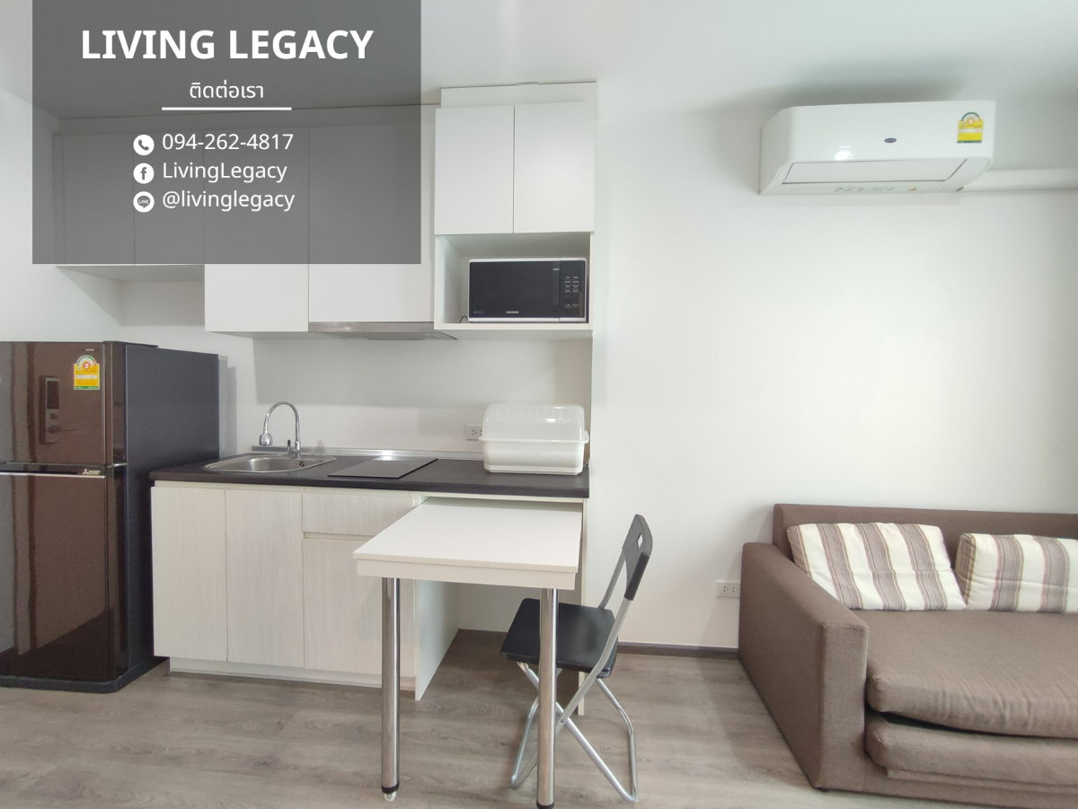 รูป SIIECP ให้เช่าคอนโด Rich Park @ Triple Station 29 ตร.ม. ชั้น 10 line id : @livinglegacy - รูปที่ 15/24