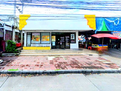 อาคารพาณิชย์ ปทุมธานี : ขายอาคารพาณิชย์ 92.2 ตรว 1 ชั้น ตรงข้ามมหาวิทยาลัยรังสิต ติดถนนเอกทักษิณ หมู่บ้านเมืองเอก