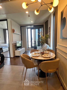 2-BR Condo at Ideo Q Sukhumvit 36 near BTS Thong Lor (ID 2589619)