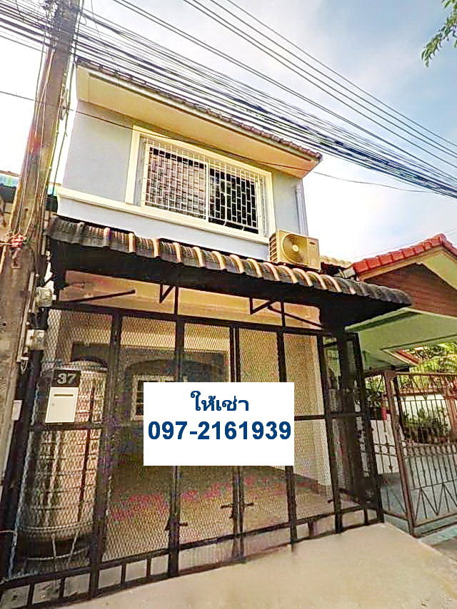 รูป ให้เช่าบ้านทาวน์เฮ้าส์ 2 ชั้น  ม.เลิศอุบล 5 สวนสยาม รามอินทรา  - รูปที่ 1/15