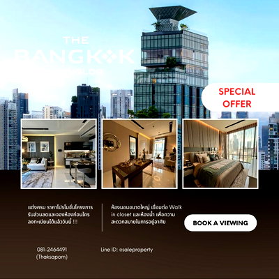 ขายคอนโด : The Bangkok Thonglor เพราะบ้านที่ดี ไม่ได้มีแค่ทำเล แต่ต้องตอบโจทย์ทุกช่วงเวลาของชีวิต เริ่มต้น 13.9 ลบ.