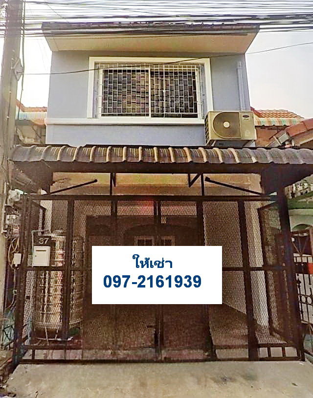 รูป ให้เช่าบ้านทาวน์เฮ้าส์ 2 ชั้น  ม.เลิศอุบล 5 สวนสยาม รามอินทรา  - รูปที่ 10/15