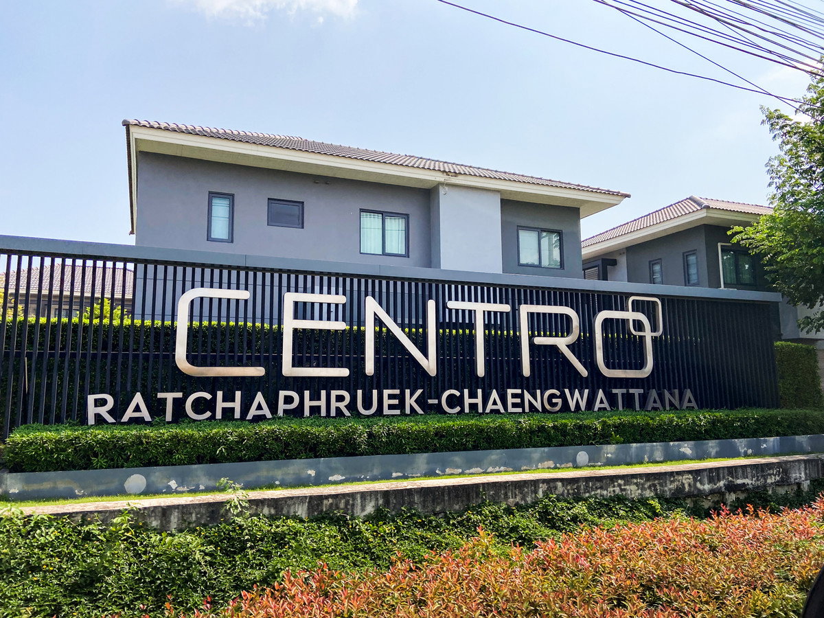 รูป ขายบ้านเดี่ยวหลังมุม! ใกล้โรบินสันราชพฤกษ์ Centro ราชพฤกษ์-แจ้งวัฒนะ 3 ห้องนอน 3 ห้องน้ำ 5.6 ล้านบาท - รูปที่ 39/50