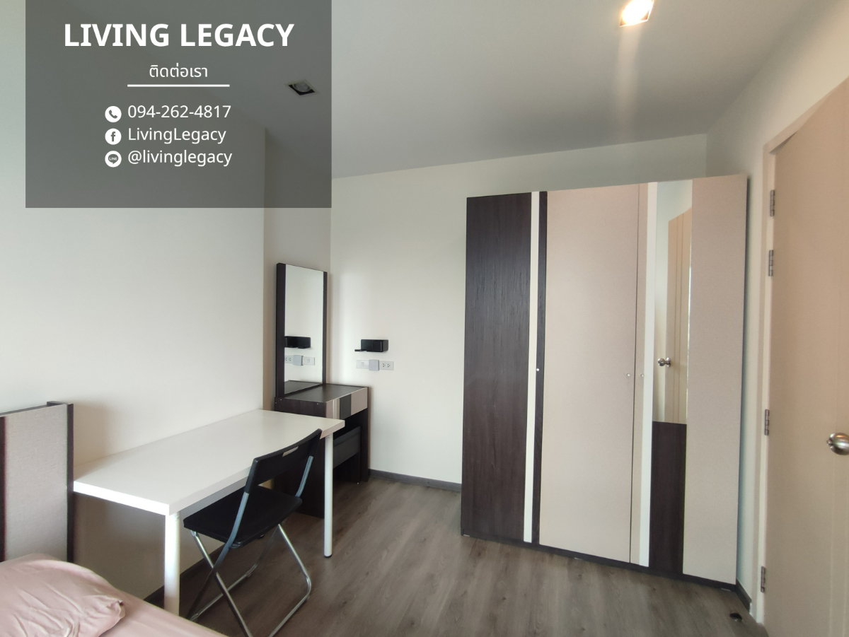 รูป SIIECP ให้เช่าคอนโด Rich Park @ Triple Station 29 ตร.ม. ชั้น 10 line id : @livinglegacy - รูปที่ 11/24