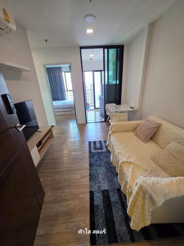 เอพพิโซด​ พหลโยธิน​  สะพาน​ใหม่​ ใกล้​รถไฟฟ้า​บีทีเอส​สายหยุด