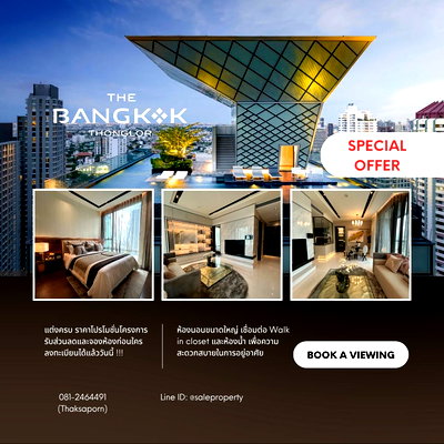 ขายคอนโด :  The Bangkok Thonglor  2ห้องนอน 2ห้องน้ำแต่งครบ ราคาโครงการ เริ่มต้น 22 ลบ.
