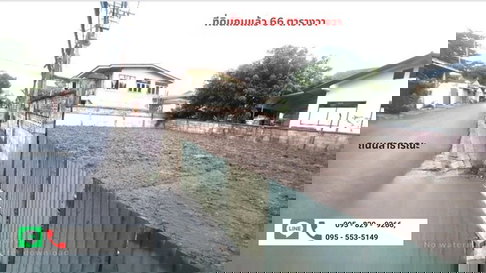 ให้เช่าที่ดินเปล่าถมแล้ว 66 ตารางวา สรงประภา 1 แยก 4 ใกล้สนามบิน ดอนเมือง กรุงเทพฯ