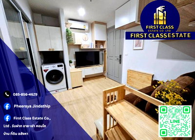 Condos for rent : Condo For Rent The Parkland Charan - Pinklao