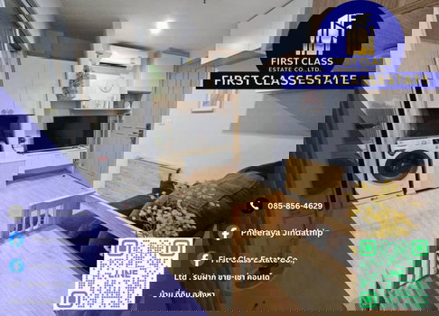 ปล่อยเช่า Parkland Charan–Pinklao 🏙️✨ ติด MRT บางยี่ขันเพียง 10 ม. 🚇 เฟอร์+เครื่องใช้ไฟฟ้าครบ พร้อมอยู่ 🛋️ ส่วนกลางจัดเต็ม 🔐